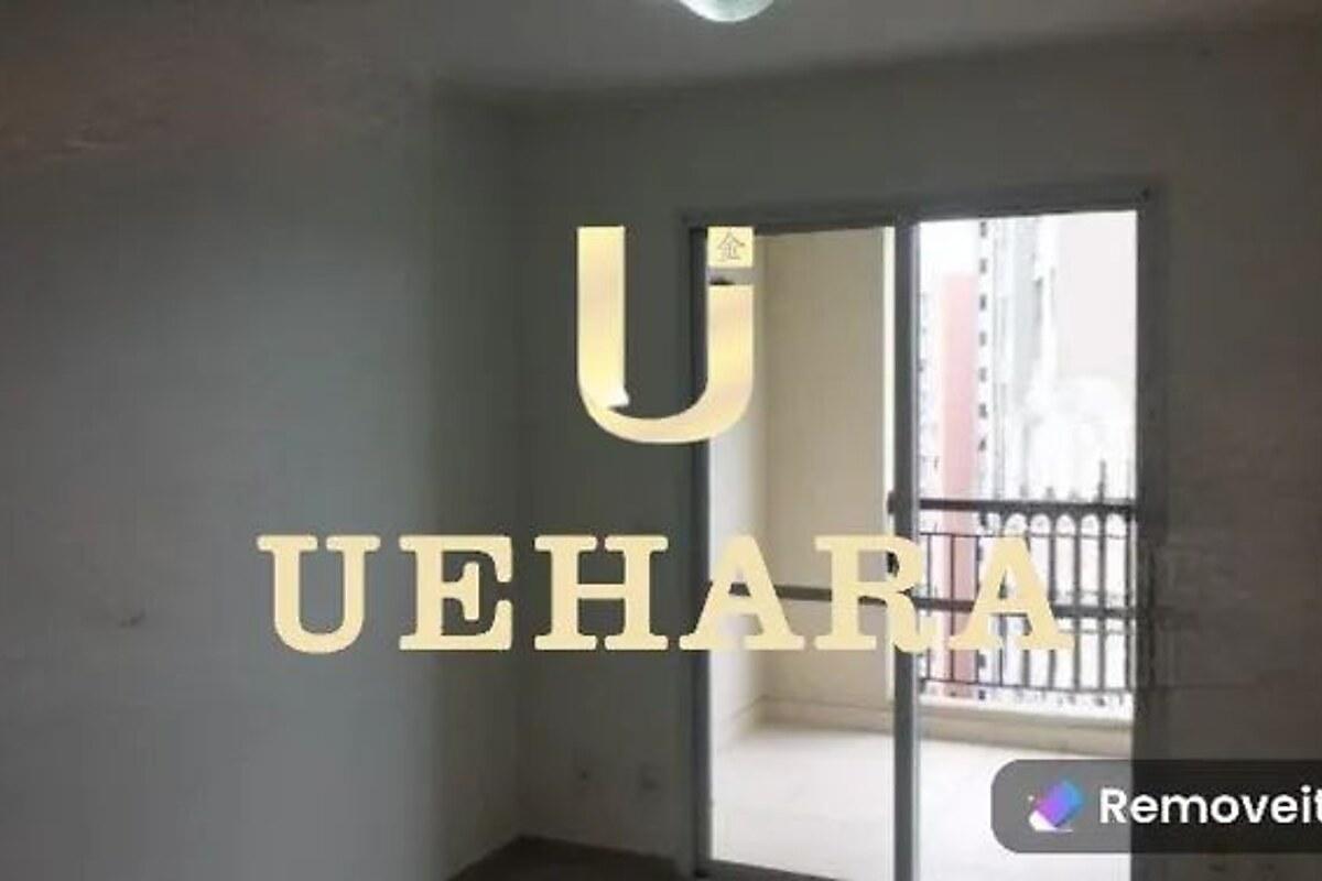 Apartamento com 2 quartos, foto 1