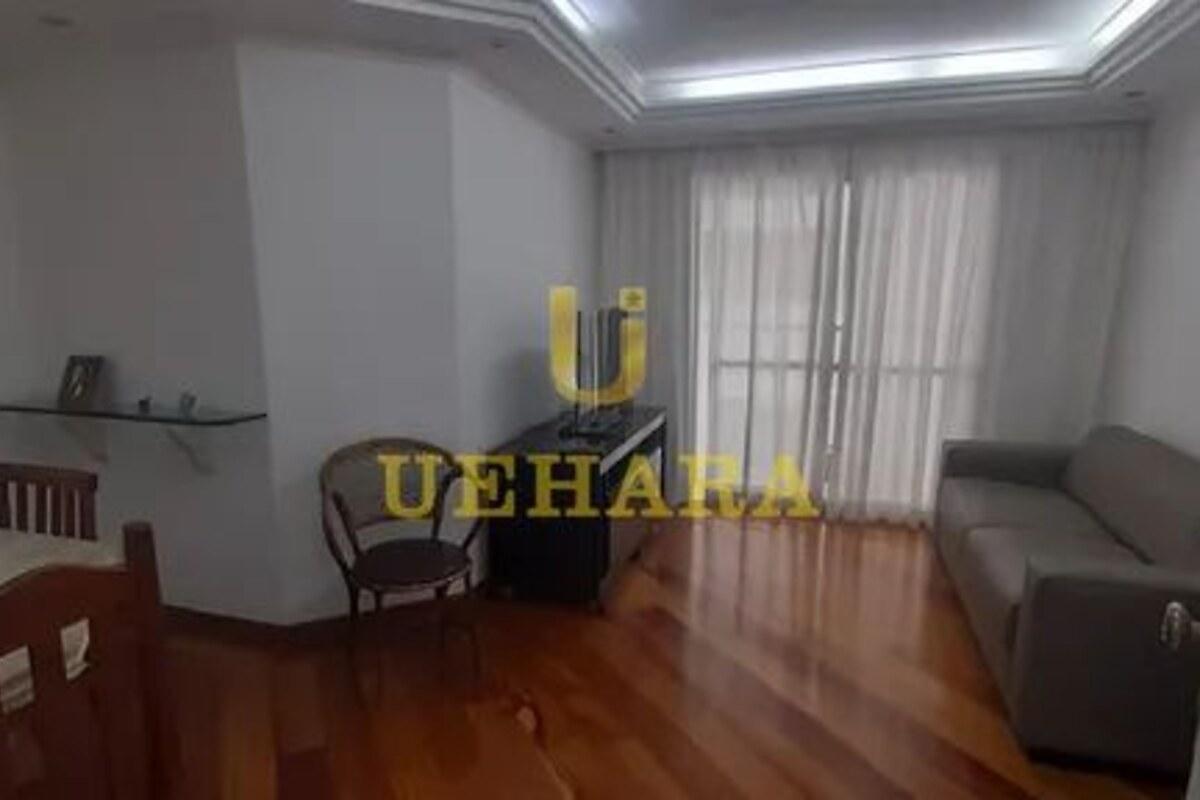 Flat/Kitinet/Loft/Studio com 1 quarto, foto 1
