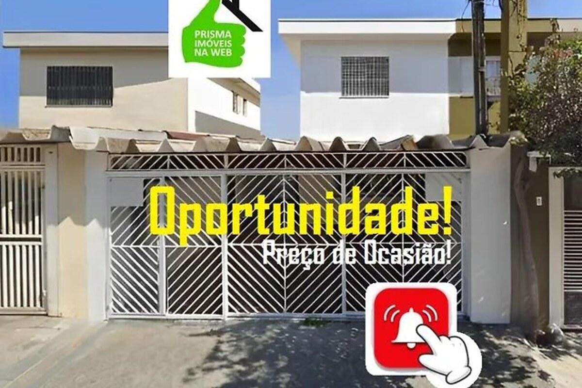 Kitnet / Studio com 1 quarto, foto 1