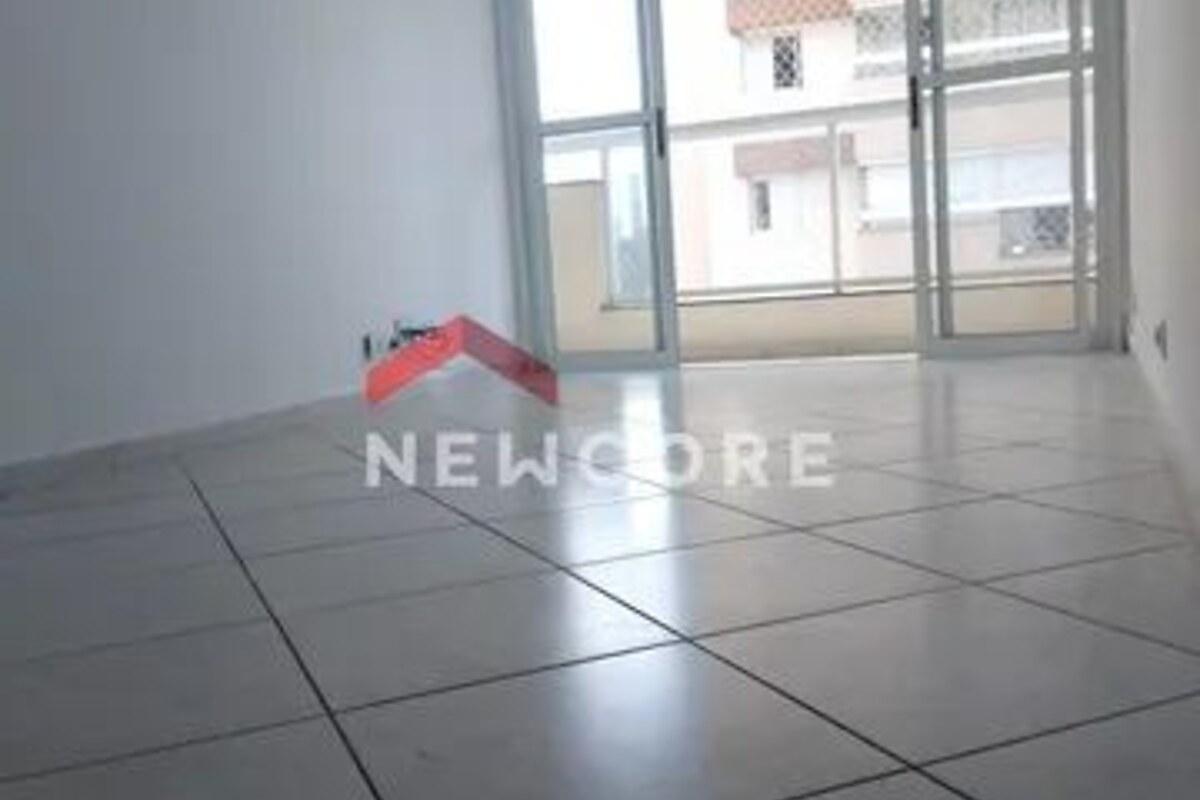 Flat/Kitinet/Loft/Studio com 1 quarto, foto 1
