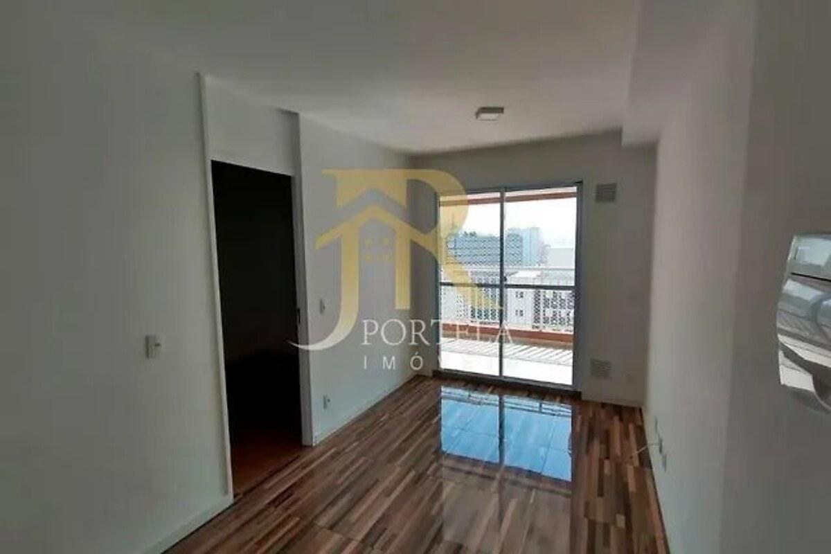 Apartamento com 2 quartos, foto 1