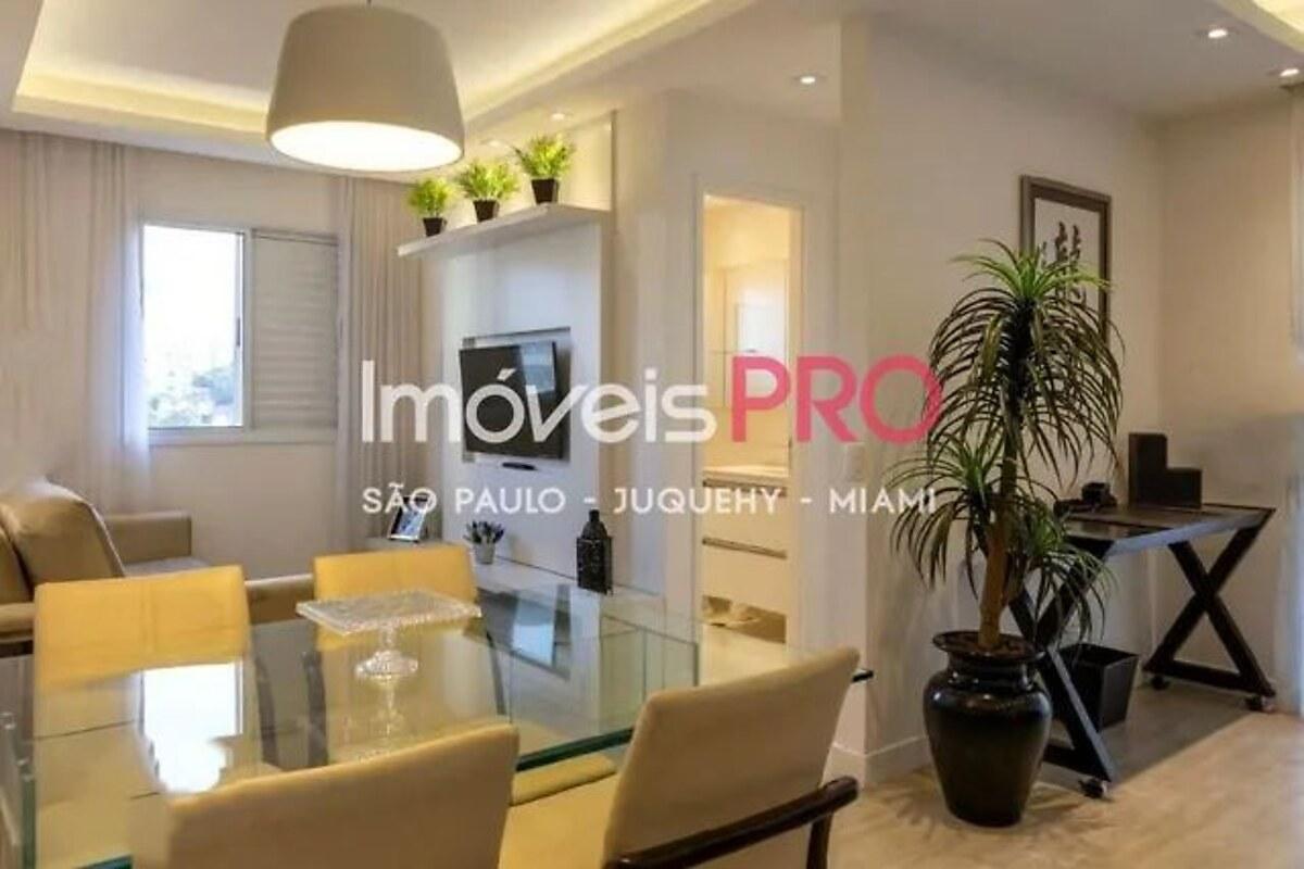 Apartamento com 2 quartos, foto 1