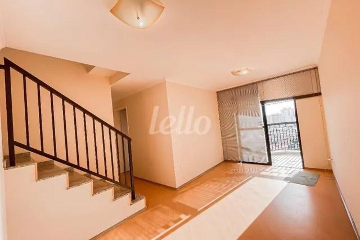 Apartamento duplex com 4 quartos, foto 1