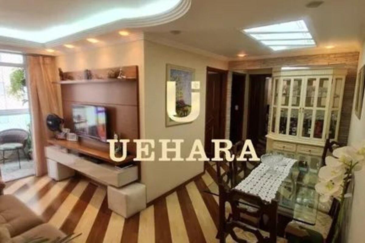 Apartamento com 3 quartos, foto 1