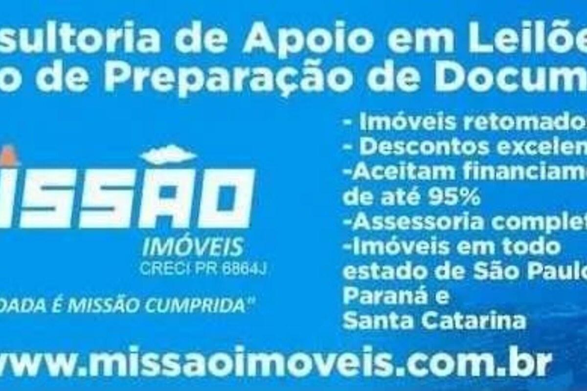 Kitnet com 1 quarto, foto 1