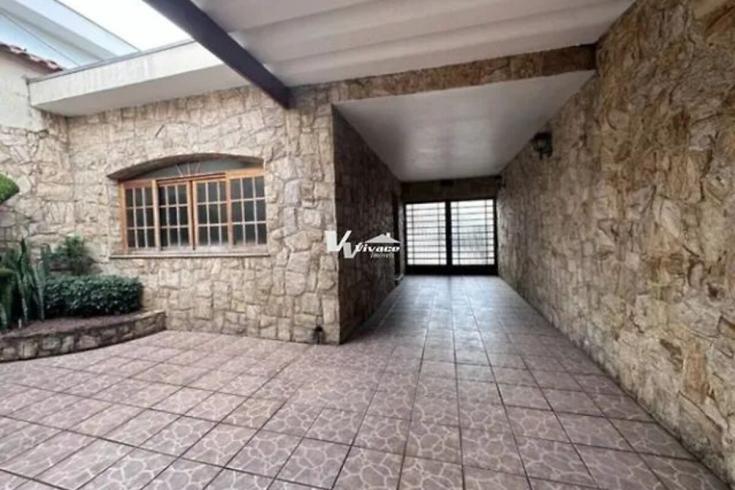 Apartamento com 1 quarto, foto 10