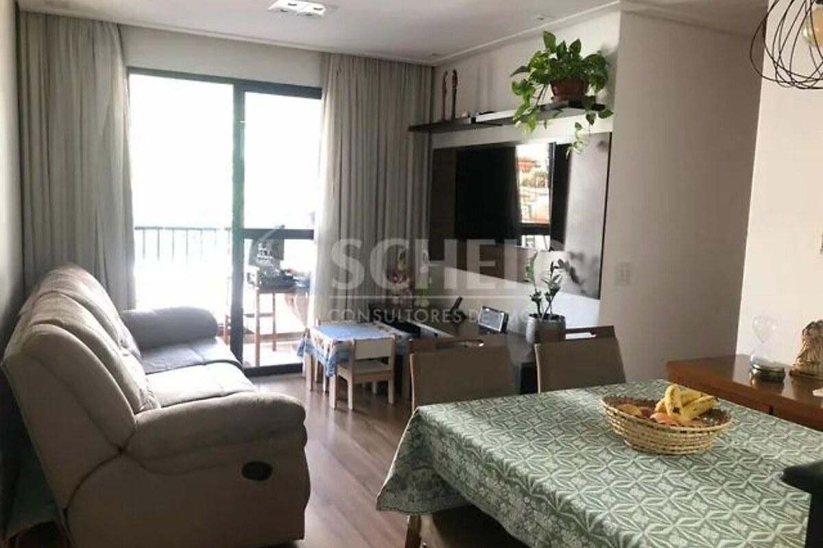 Flat/Kitinet/Loft/Studio com 1 quarto, foto 1