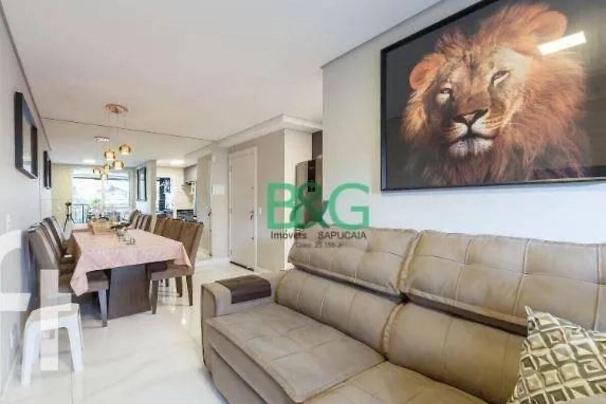 Apartamento com 2 quartos, foto 1
