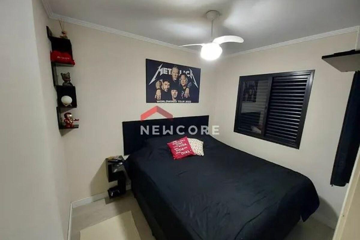 Flat/Kitinet/Loft/Studio com 1 quarto, foto 1