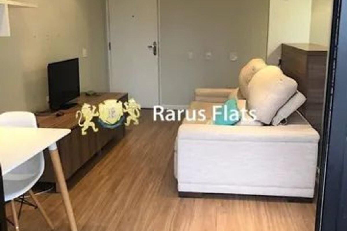 Apartamento com 2 quartos, foto 1