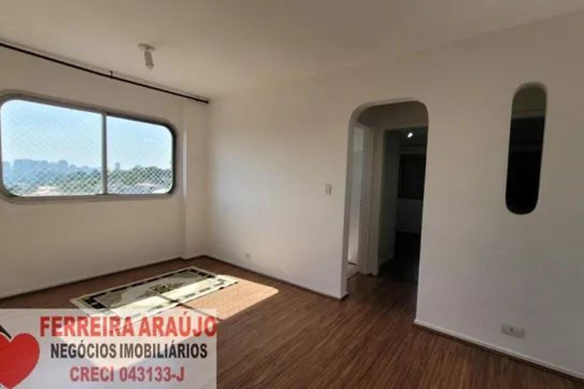 Apartamento com 2 quartos, foto 1