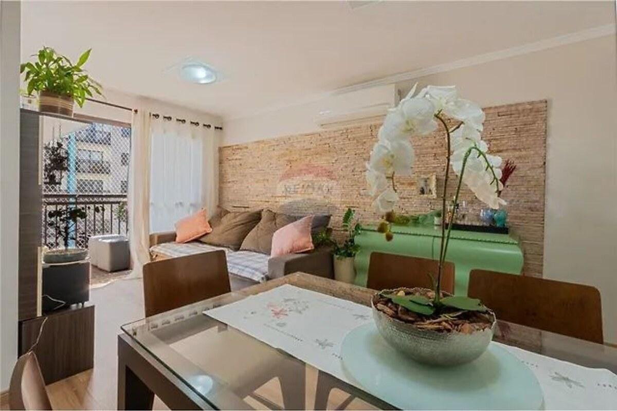Apartamento com 2 quartos, foto 1