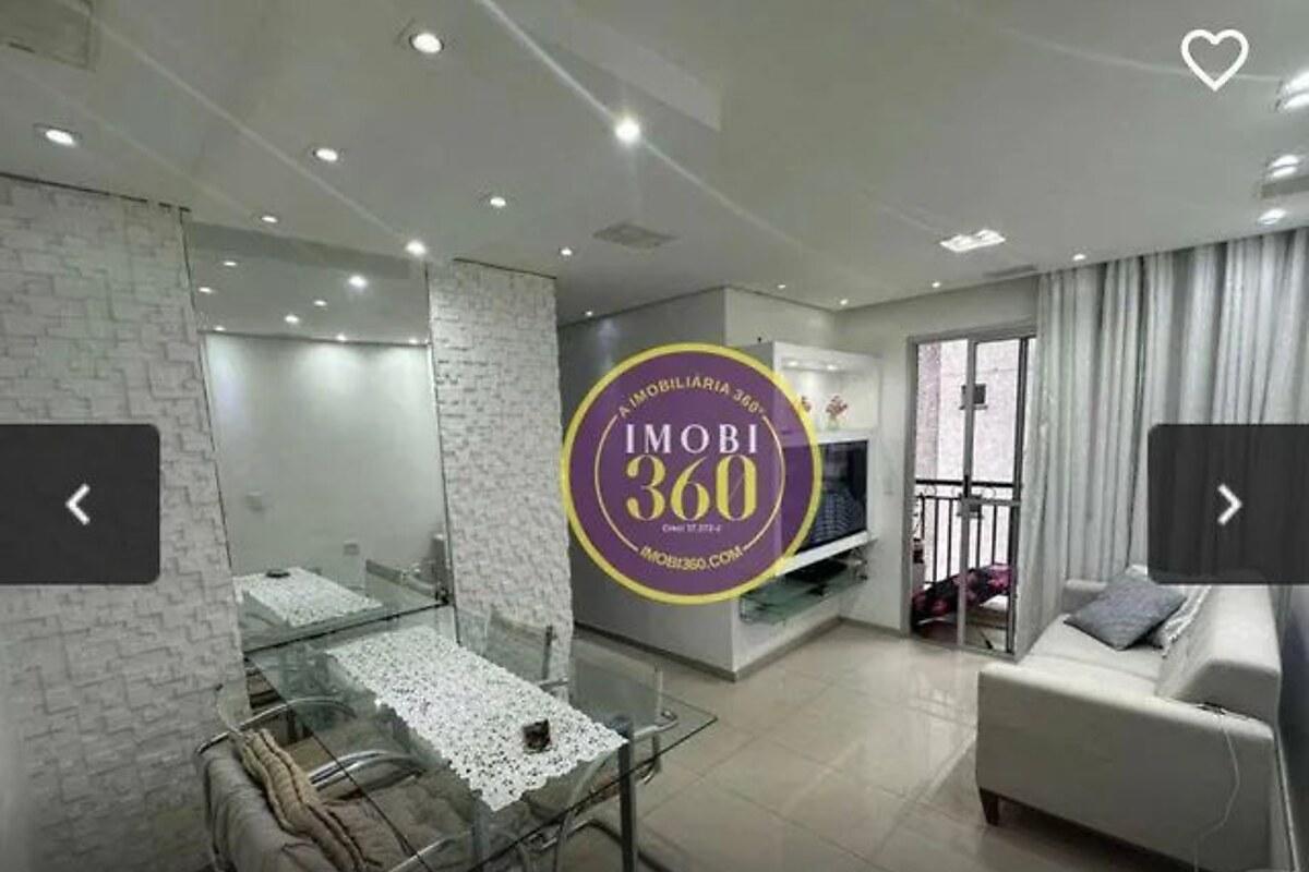 Flat/Kitinet/Loft/Studio com 1 quarto, foto 1
