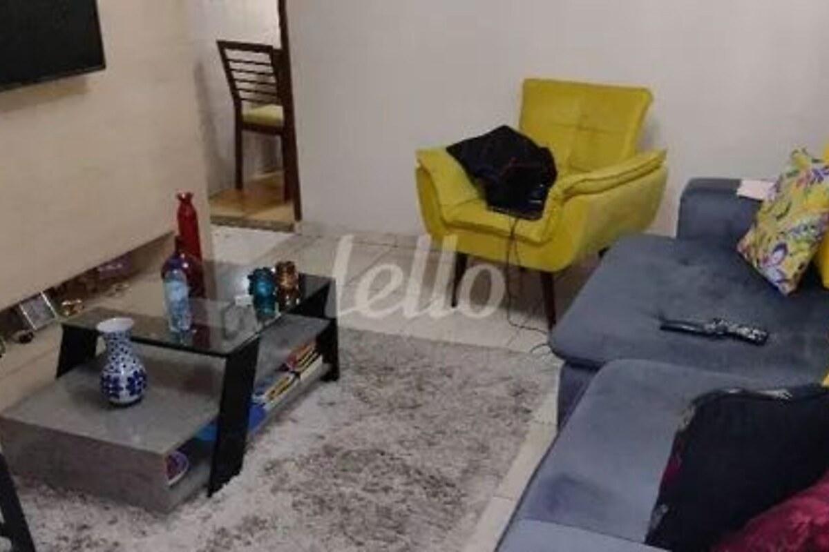 Apartamento com 2 quartos, foto 1
