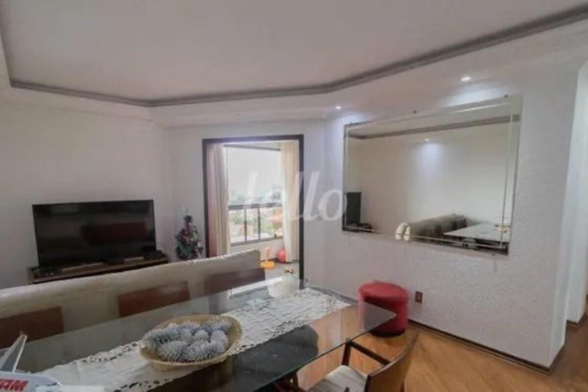 Flat/Kitinet/Loft/Studio com 1 quarto, foto 1