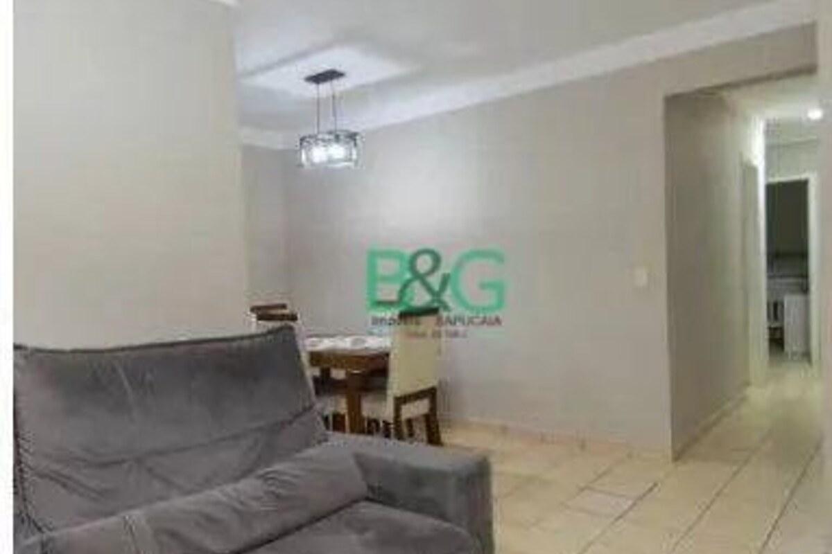 Apartamento com 2 quartos, foto 1