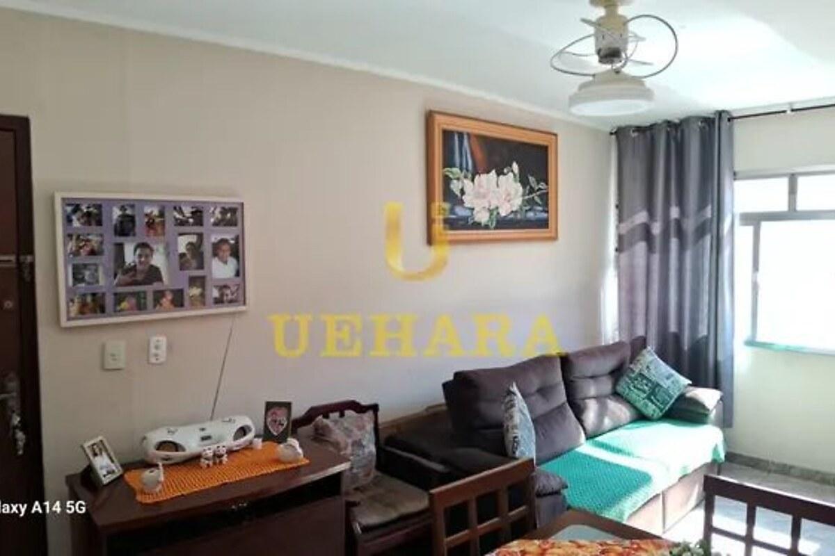 Kitnet com 1 quarto, foto 1