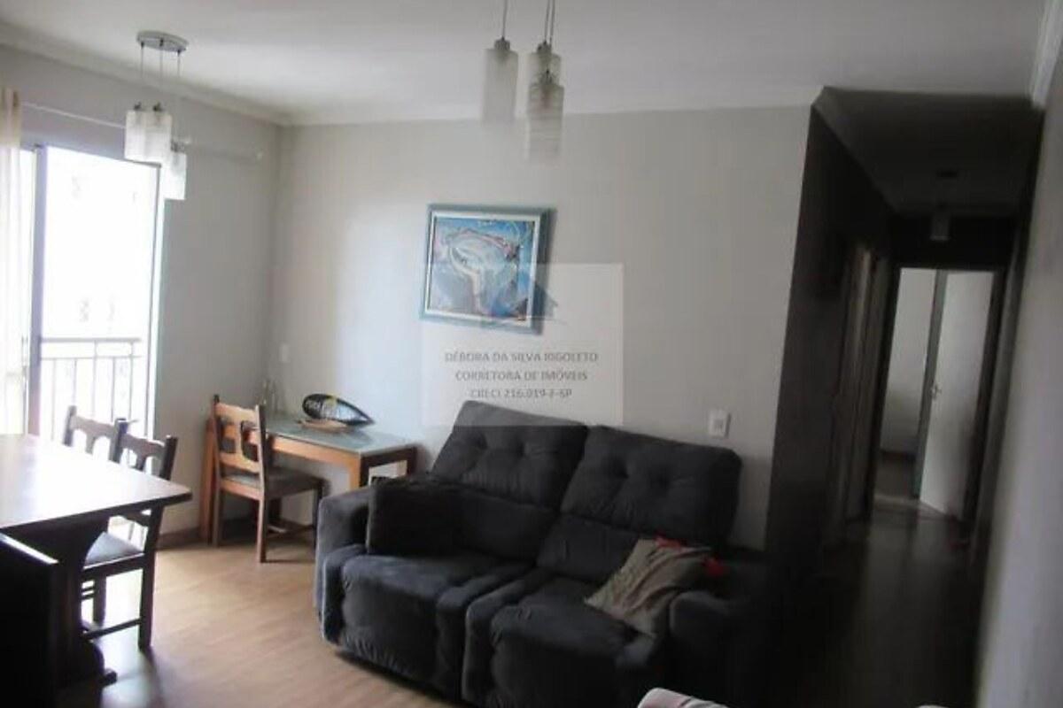 Apartamento com 2 quartos, foto 1