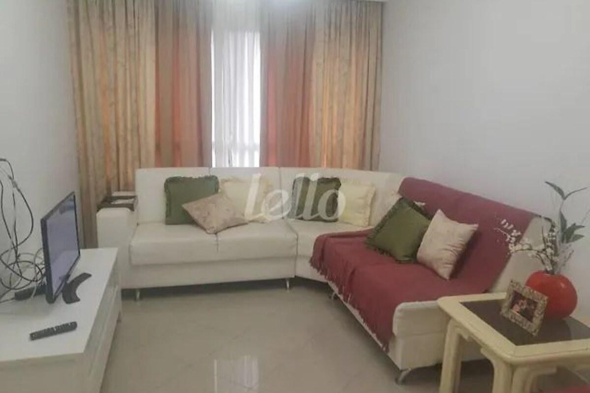 Flat/Kitinet/Loft/Studio com 1 quarto, foto 1