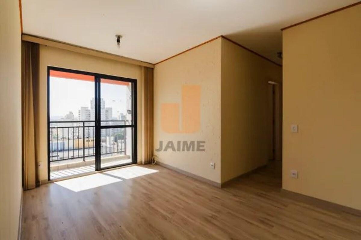 Apartamento com 2 quartos, foto 1
