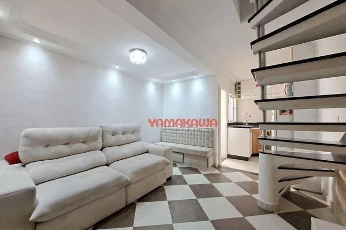 Kitnet com 1 quarto, foto 1