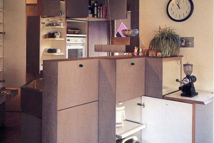 Kitnet com 1 quarto, foto 6