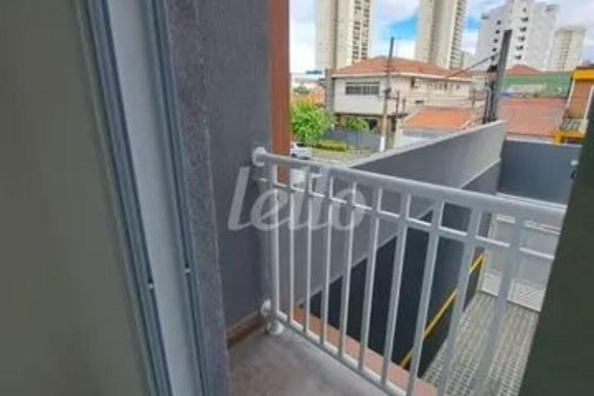 Kitnet com 1 quarto, foto 1