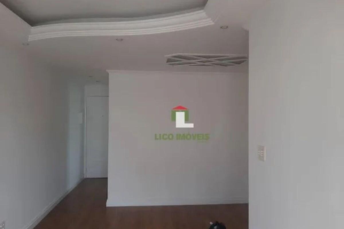 Apartamento com 4 quartos, foto 1