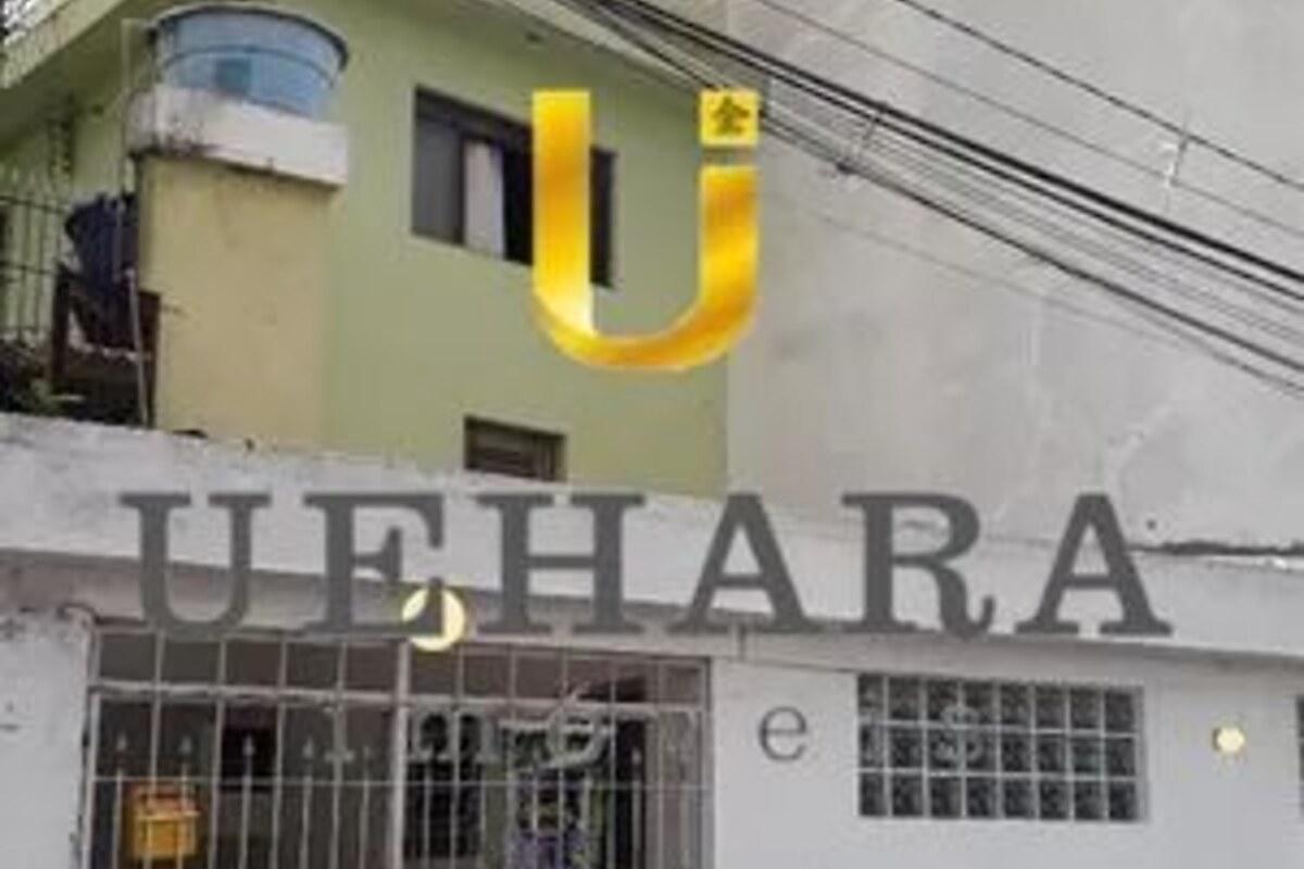 Apartamento com 1 quarto, foto 1
