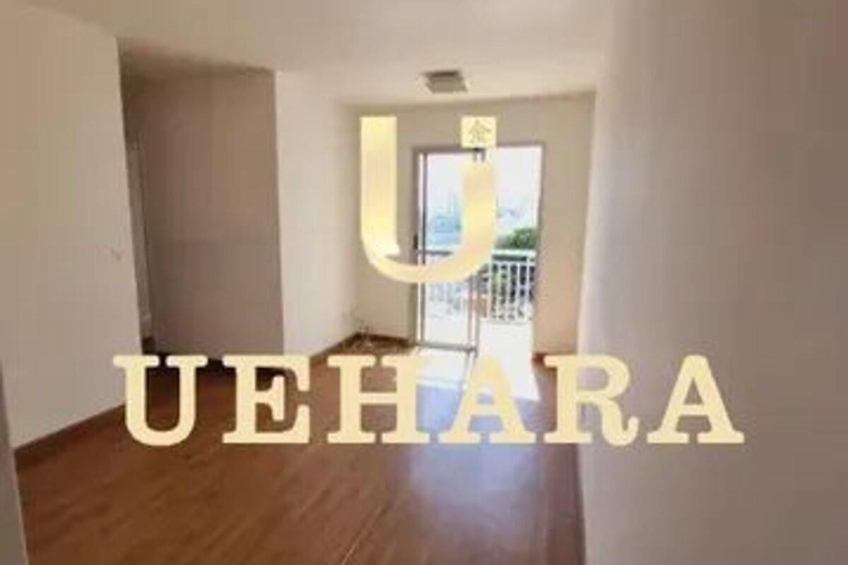 Apartamento com 2 quartos, foto 1